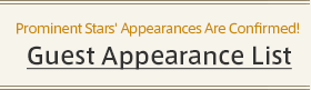 Guest Appearance List