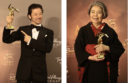 10th Asian Film Awards