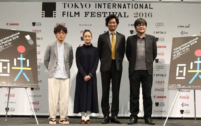 press_conference_0926
