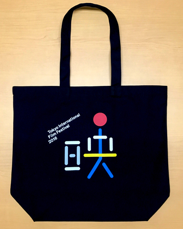 29thtiff_totebag_blk