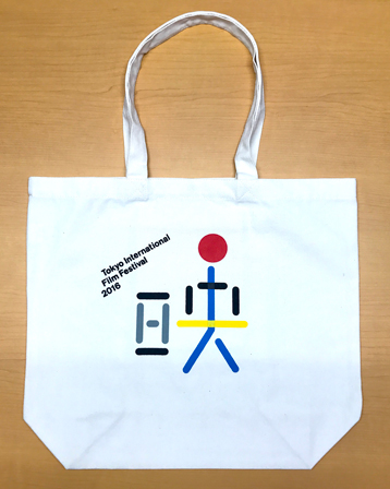 29thtiff_totebag_wht