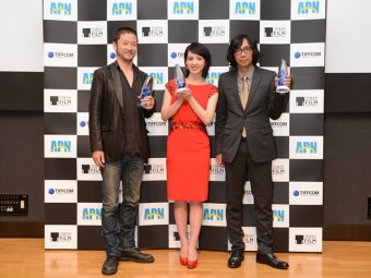 APN