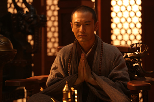 Xuan Zang