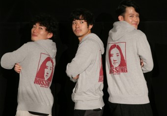 Japanese_girls_never_die