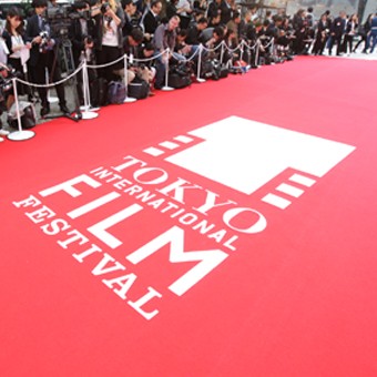 OPENING EVENT