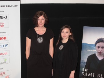 Sami Blood