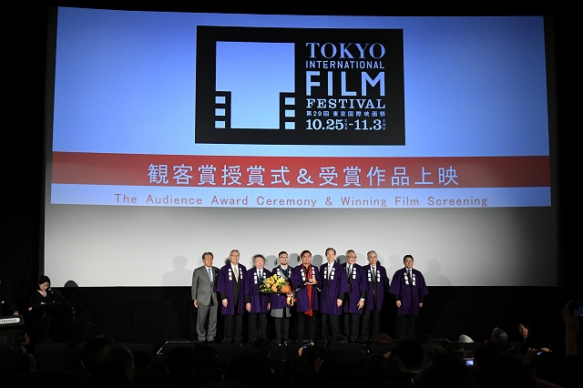 Audience Award