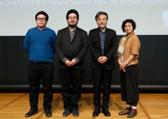 samurai_special_talk