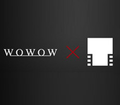 WOWOW賞