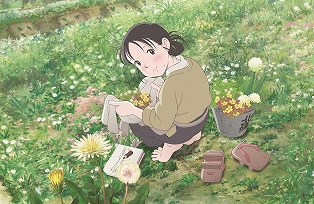 第29回特別招待作品