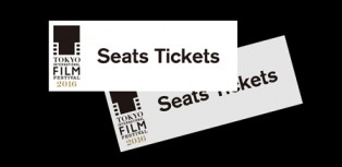 ticket