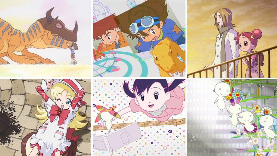 hosoda