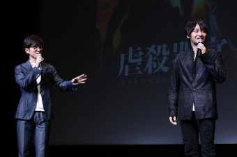 中村悠一、櫻井孝宏