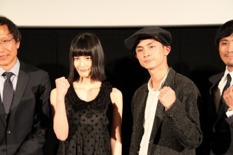うつくしいひと