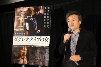 黒沢清監督
