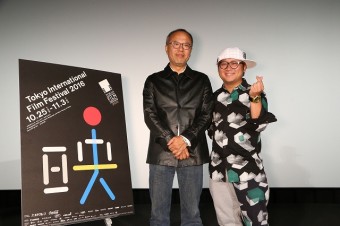 ゴッドスピード