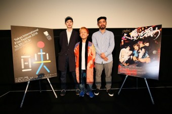 太陽を掴め