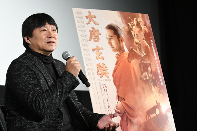大唐玄奘