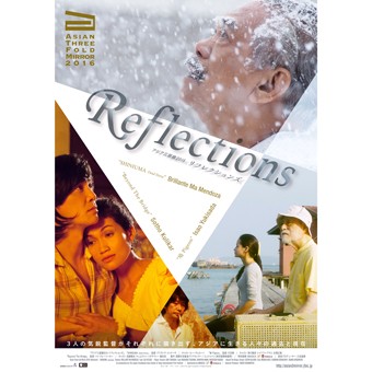 asian3mirror