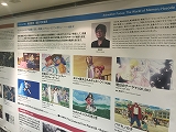 小田急百貨店