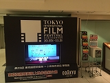 小田急百貨店