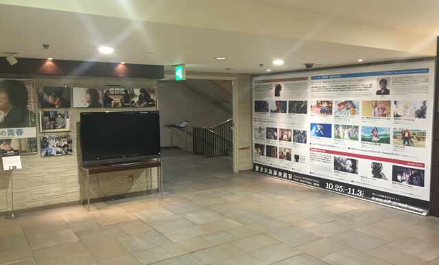 小田急百貨店