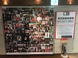 小田急百貨店