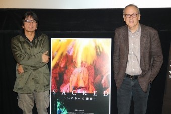 SACRED　いのちへの讃歌