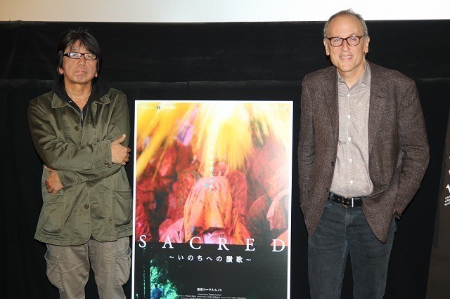 SACRED　いのちへの讃歌