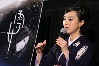 雪女