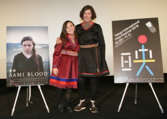 sami_blood